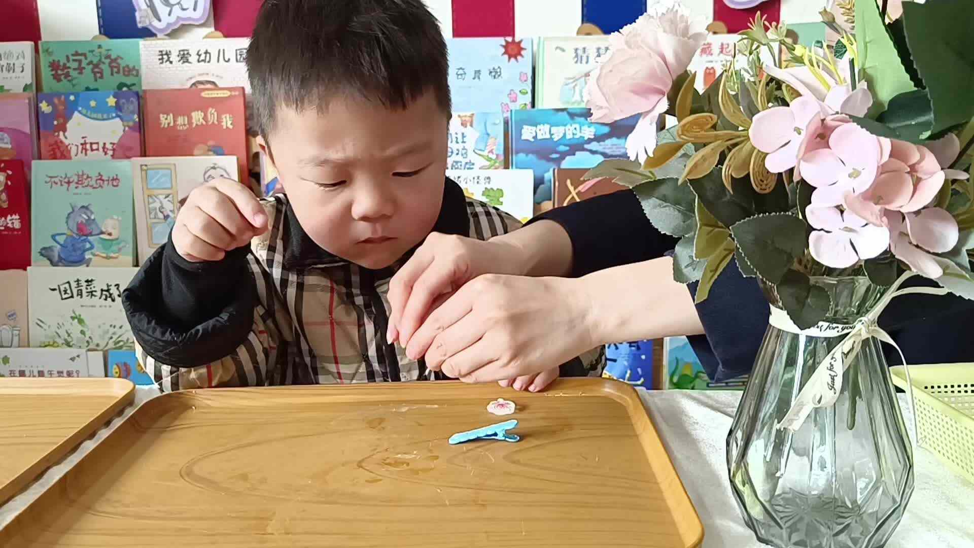 2026 3 6刘佳铭《女神节活动》