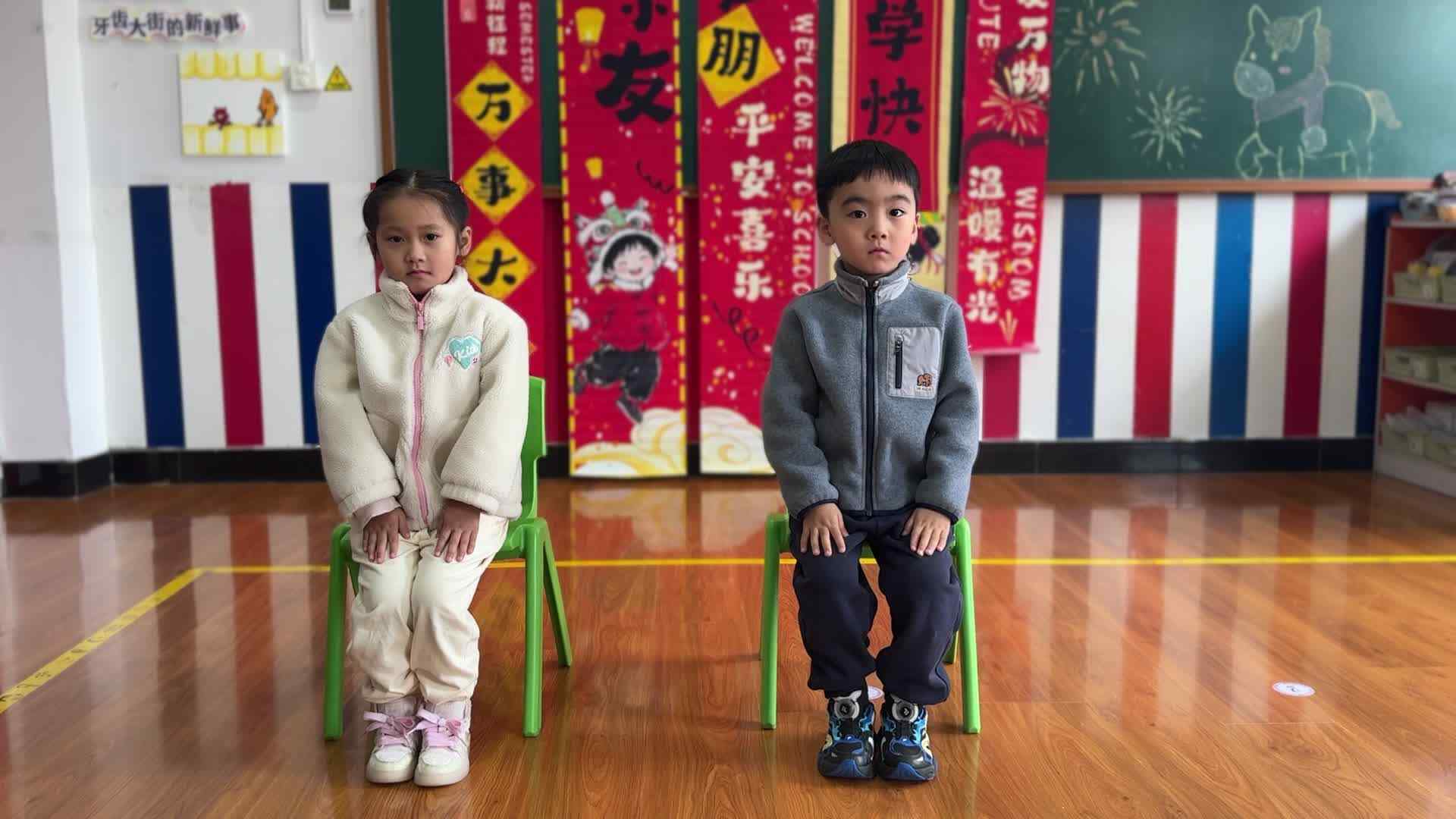 ⁣⁣⁣⁣⁣⁣⁣⁣2026.3.6大A班蒋熠——坐姿练习