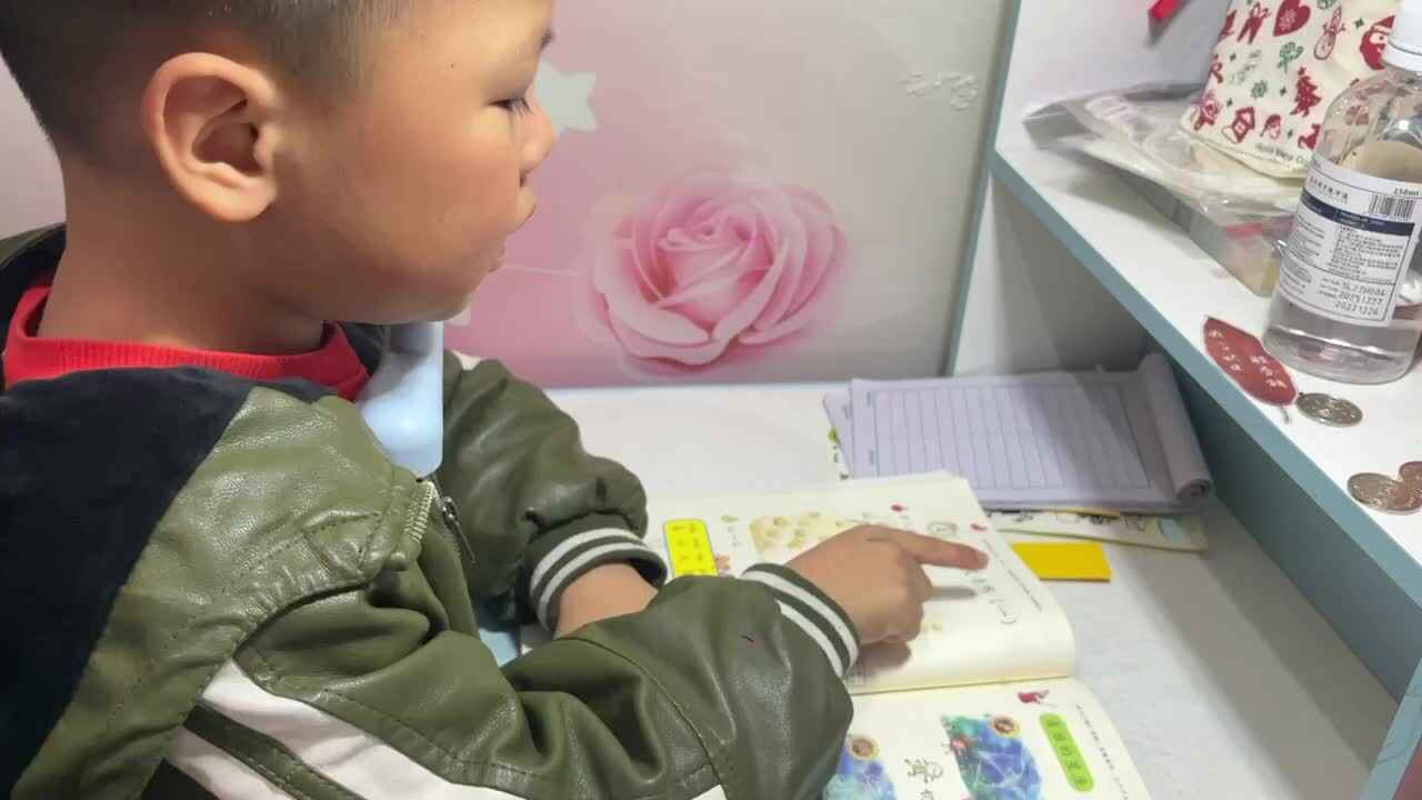 ⁣⁣3.24 学b 田熙辰（指读语言） trim.AF2DA64B-6DAD-419C-8A46-9D8AFF1D2A61.MOV