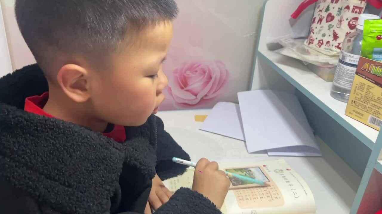 ⁣⁣⁣3.17 学b 田熙辰（指读17-18页） trim.70AF387C-E0C5-4530-8F40-08D9813665BA.MOV