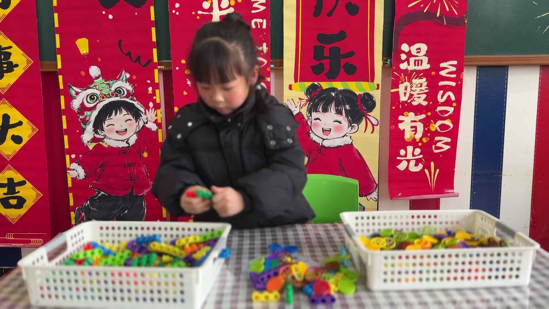 ⁣⁣⁣⁣⁣⁣⁣⁣⁣⁣2026.3.5大A班夏爱林——整理玩具