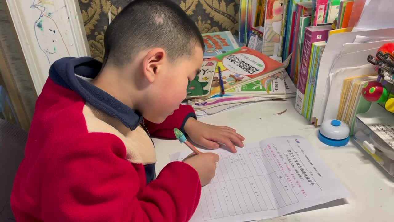 2026.3.9-学A班胡焌一，篮球操