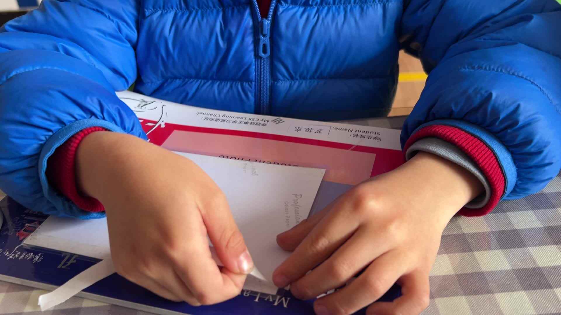 2026.3.5学A班罗振东———使用双面胶