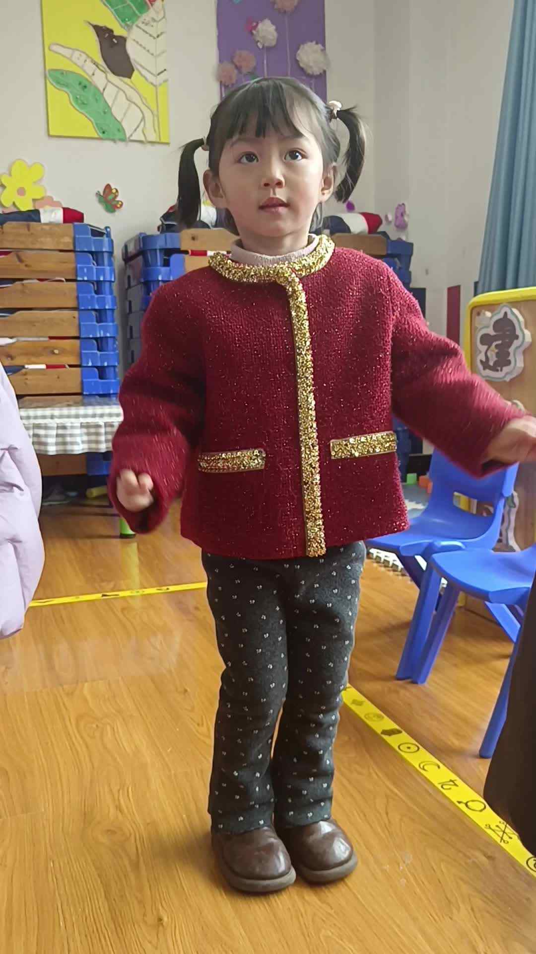 2026.3.18罗梓晴体能活动《室内早操》（学校教育教学活动）