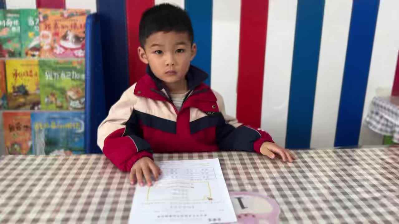 ⁣⁣⁣⁣⁣⁣⁣⁣⁣⁣⁣⁣2026.3.16大A班刘奕宸——指读成语儿歌