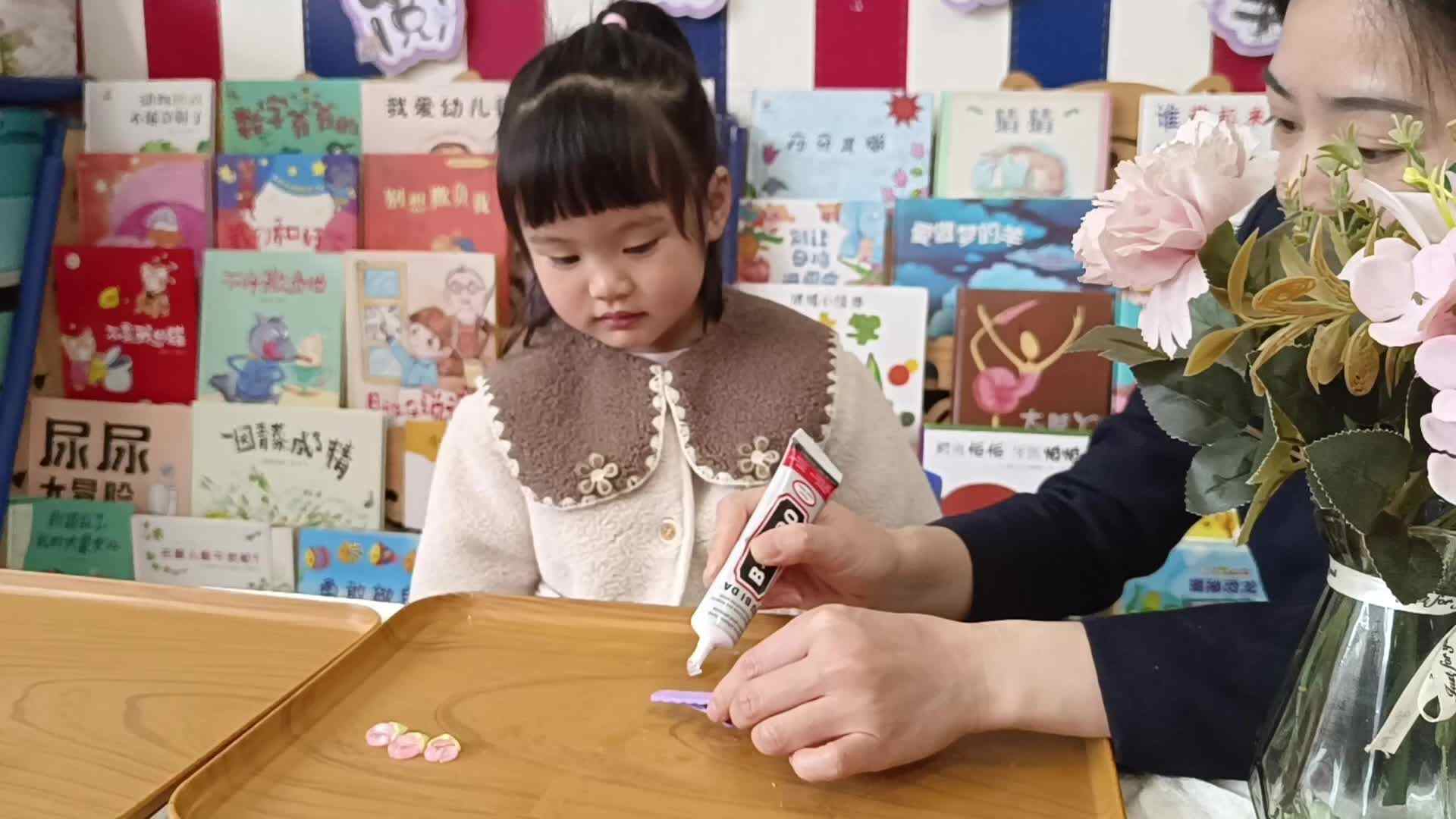 2026.3.6女神节活动