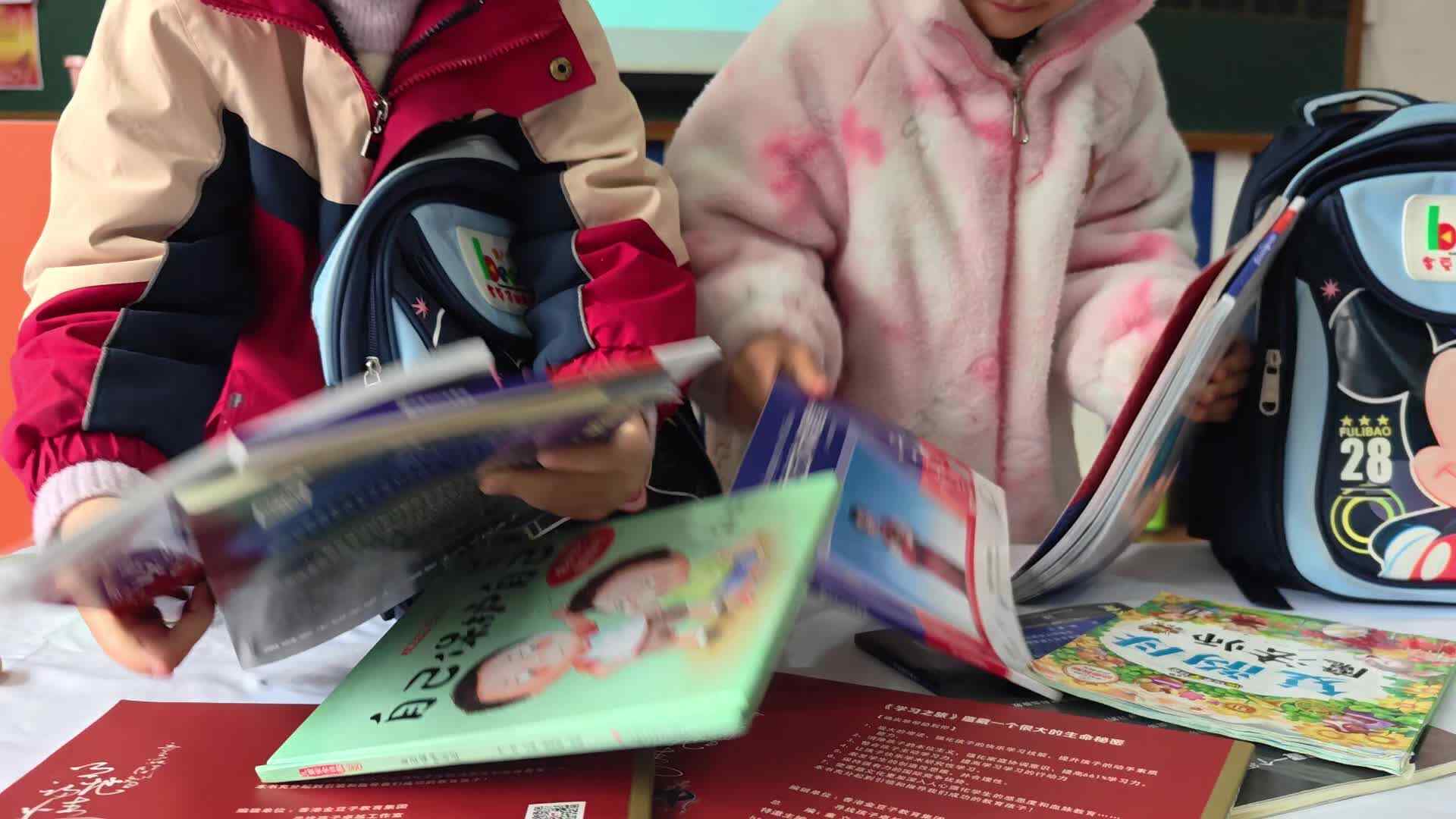 ⁣⁣⁣⁣⁣⁣⁣2026.3.16学A班王悦汐——整理书包