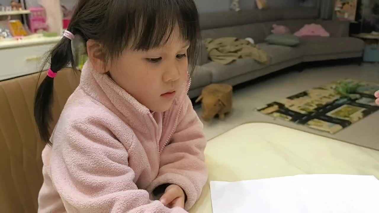 观看视频《词语积累》88254.mov