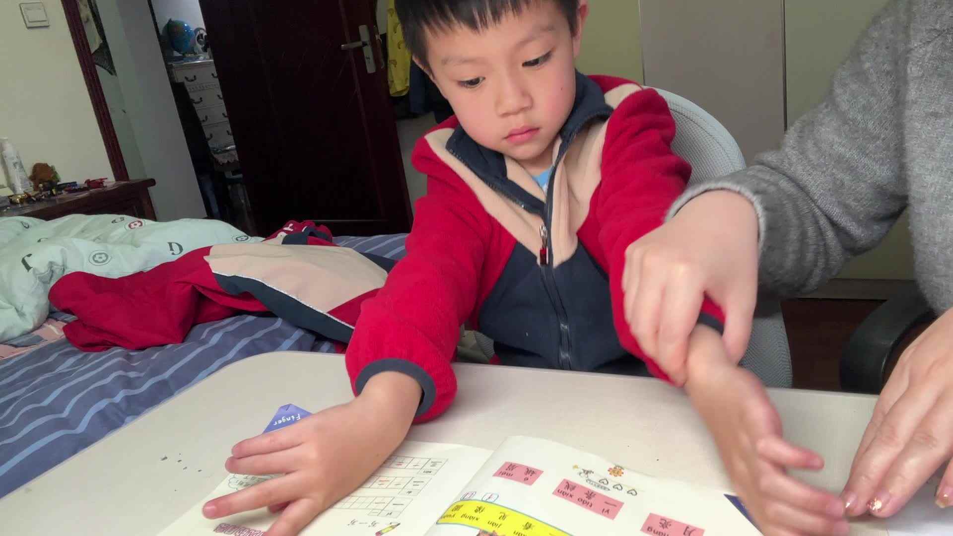 学前A班何琛熹.mov