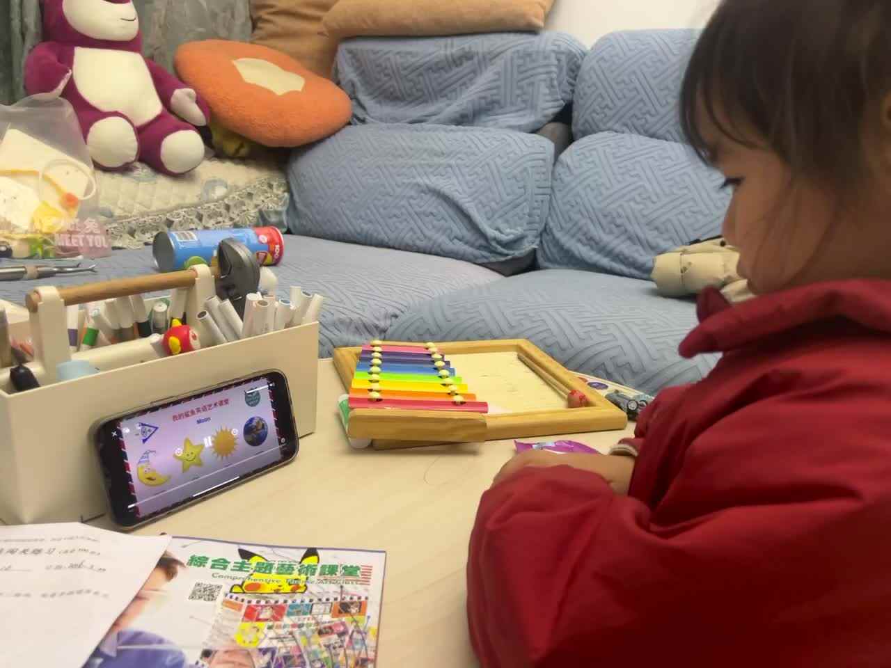 trim.A0CD294A-2BEB-461D-84EC-772F04230BD6.MOV