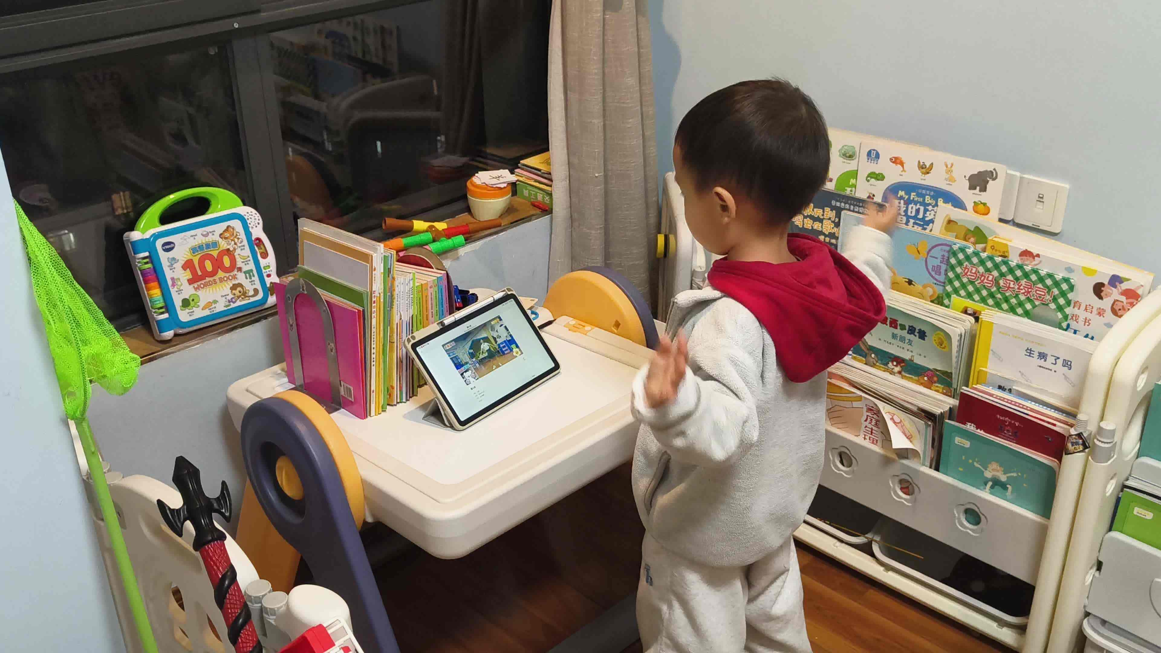 2026.3.26 中A班元宝《萤火虫》