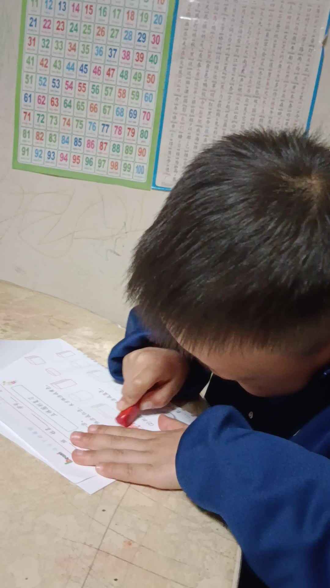 video_20260327_210337.mp4