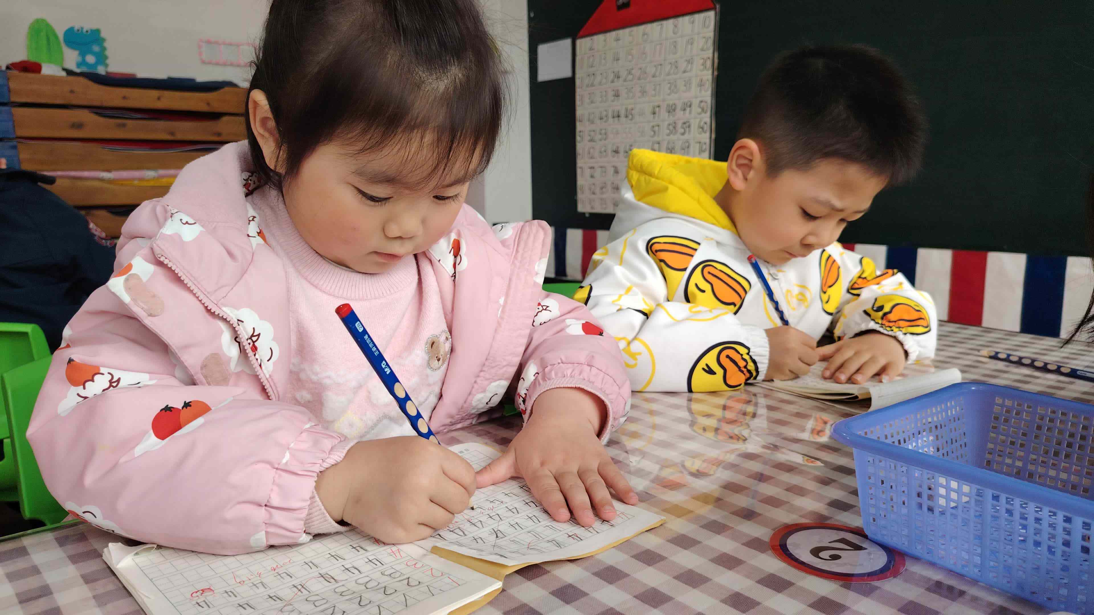 3.20  徐歆恬书写