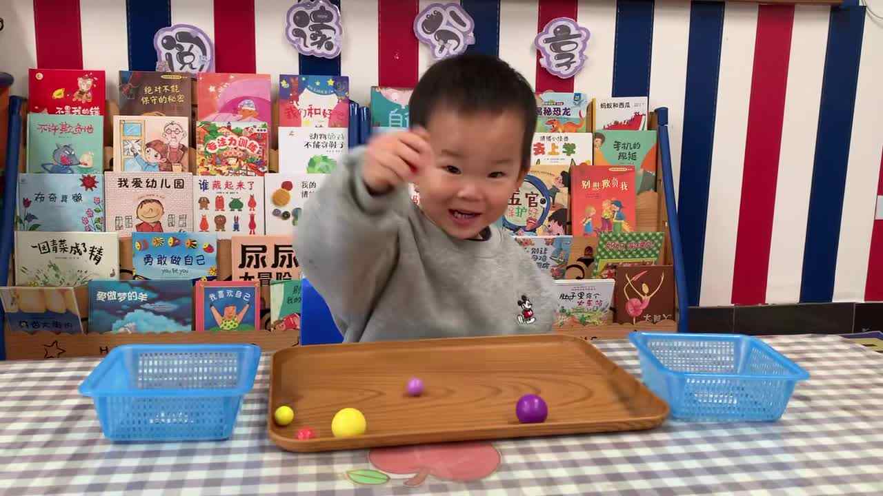 2026.3.19-左左-认识大小