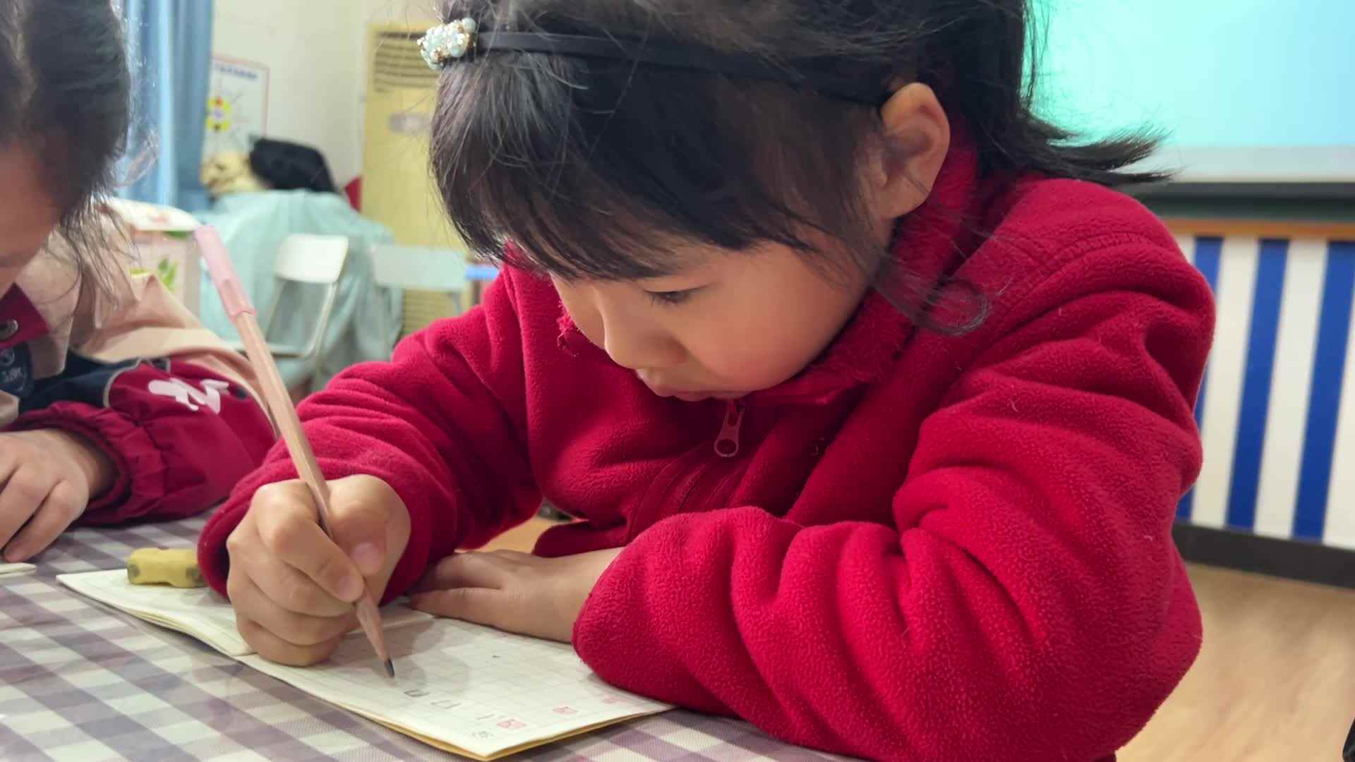 2026.3.19学A班于陈昱———汉字书写