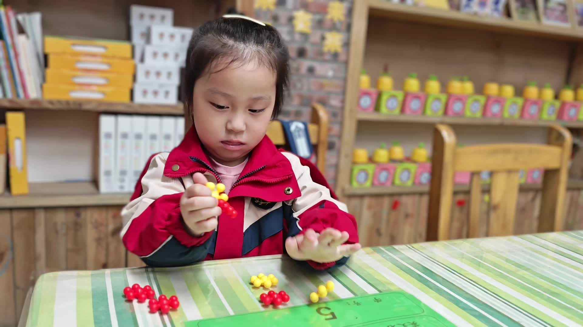 2026.3.24  实验中班 张语宸 数学课.mp4