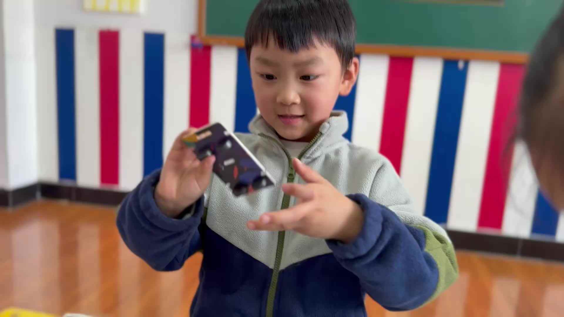 ⁣⁣⁣⁣⁣⁣2026.3.12大A班彭星硕—科学《悬浮小魔女》