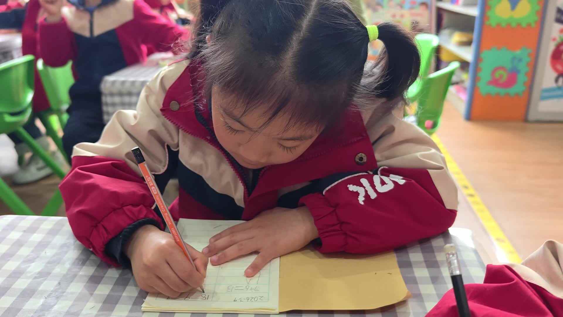 2026.3.10学A王悦汐——逻辑思维