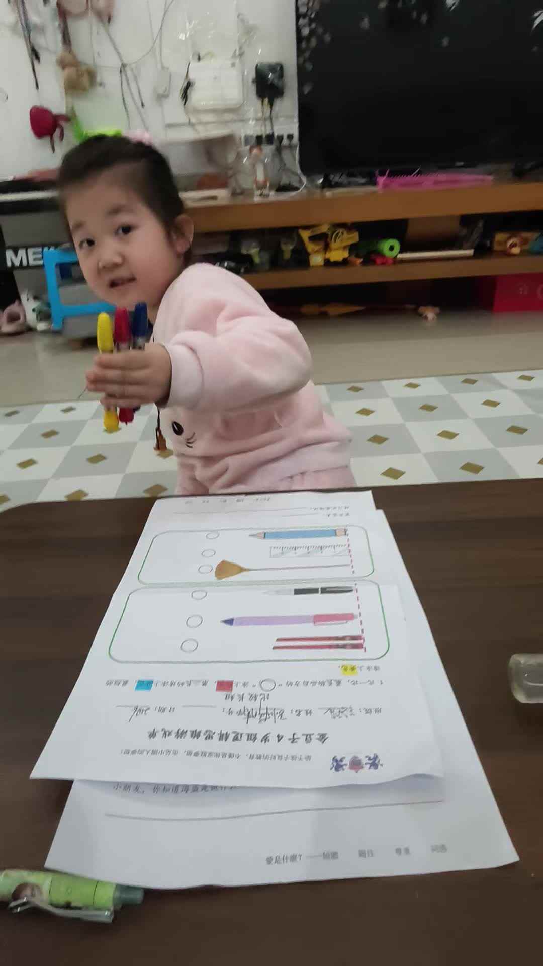 逻辑提单~比较长短