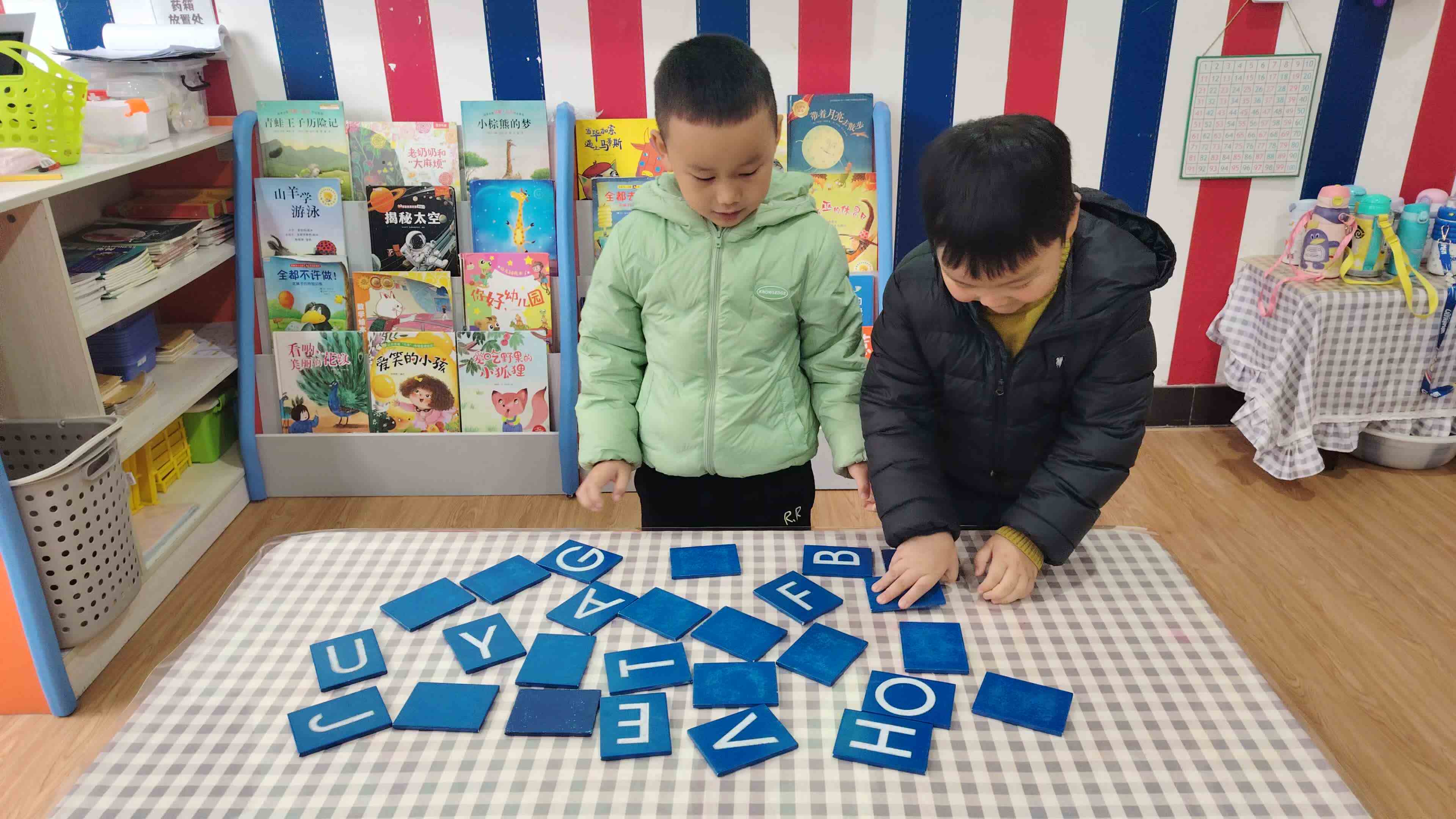 3.18 彭译苒 英语课堂