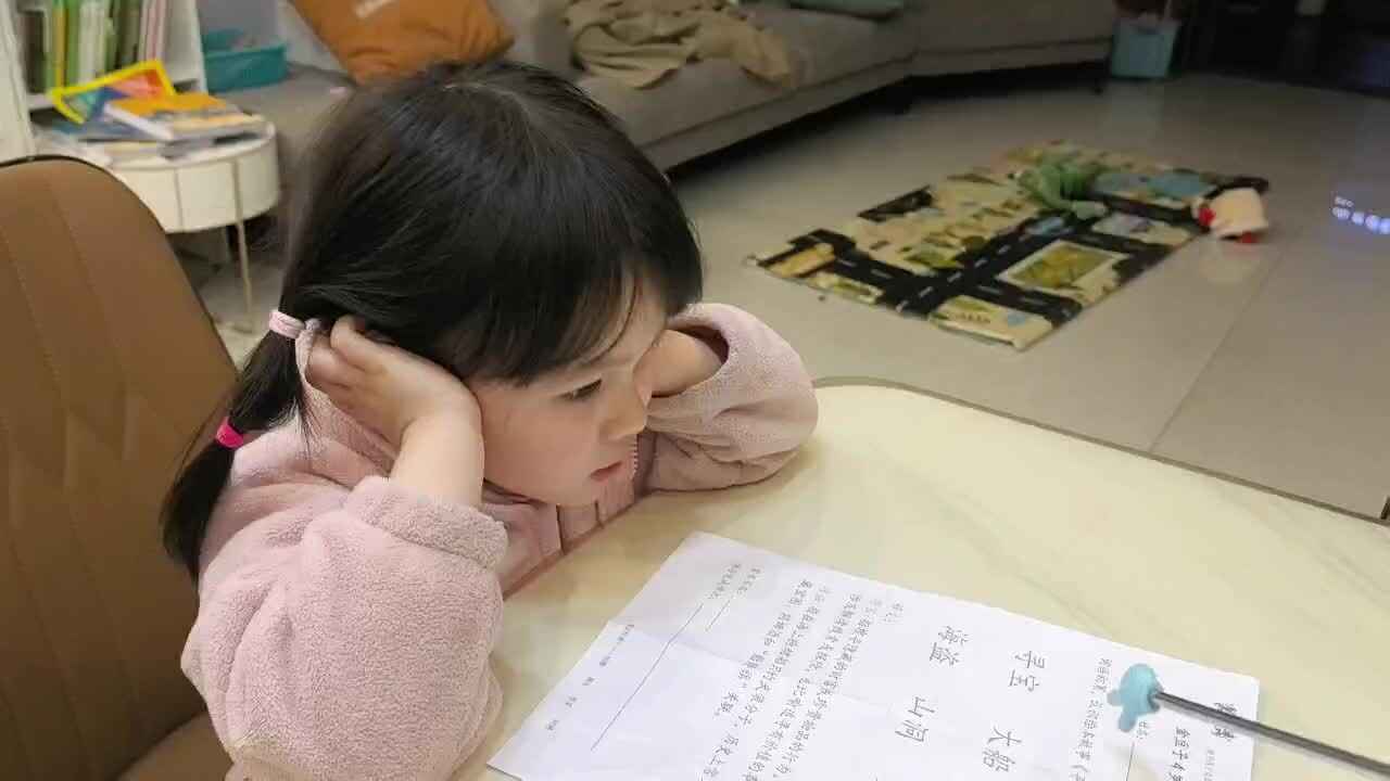 指读词语88255.mov