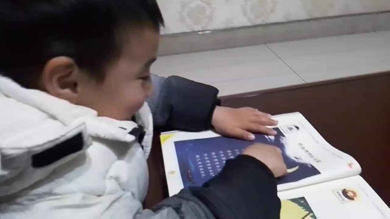 胡棽炜家庭闯关作业