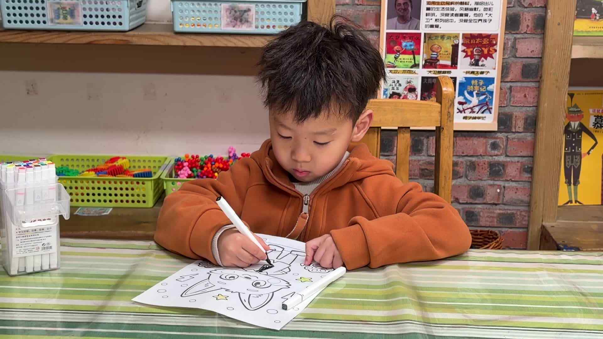 ⁣2026.3.31 实验大班 周昊燃——涂色练习