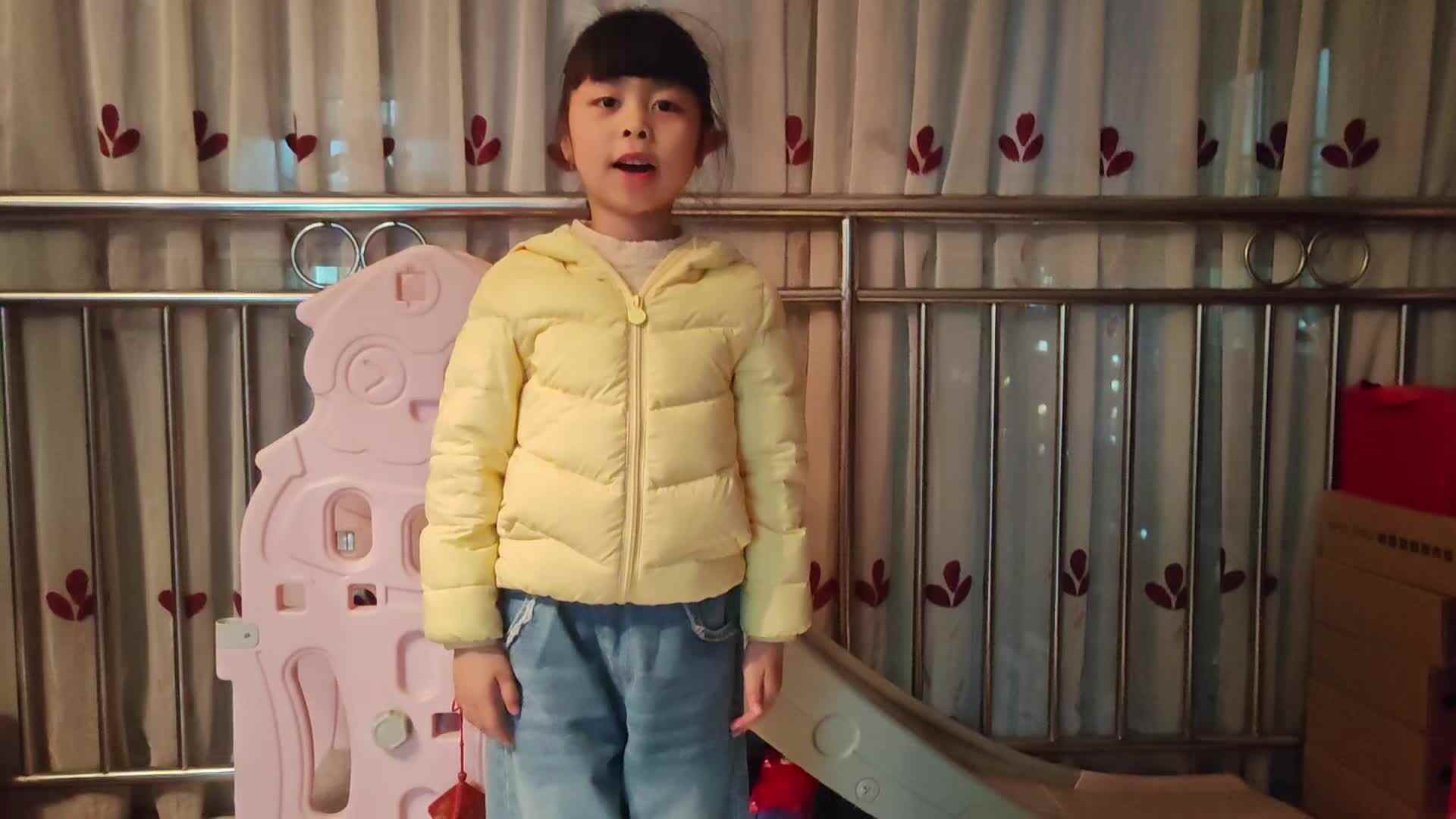 2026.4.5学A李思锦：放学礼仪/单手拍球