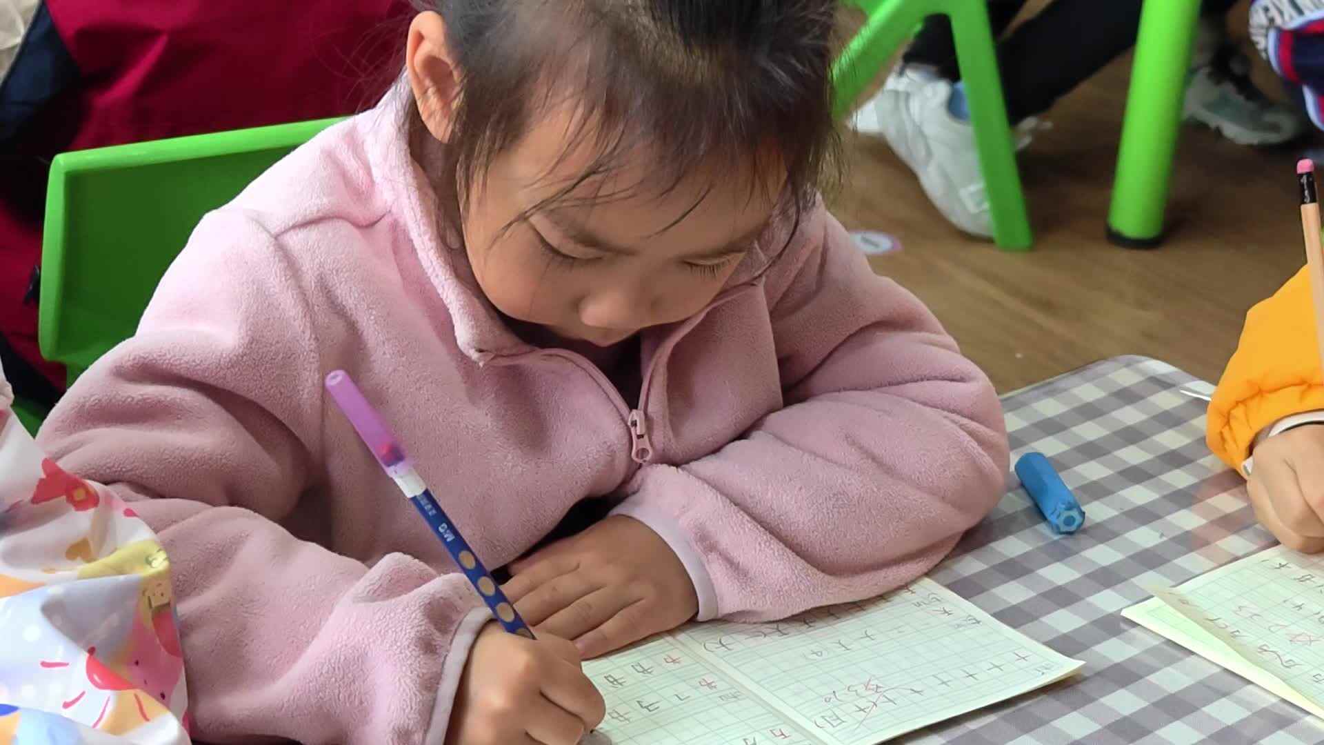 2026.3.26学A班张弦思——汉字书写