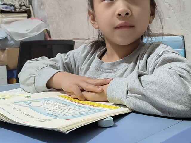 2026.3.30学前a班唐依依语言书24-25