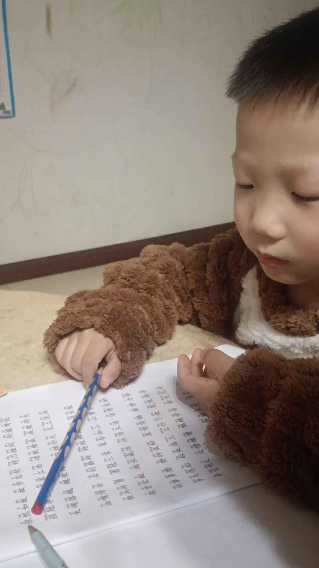 video_20260328_215036.mp4