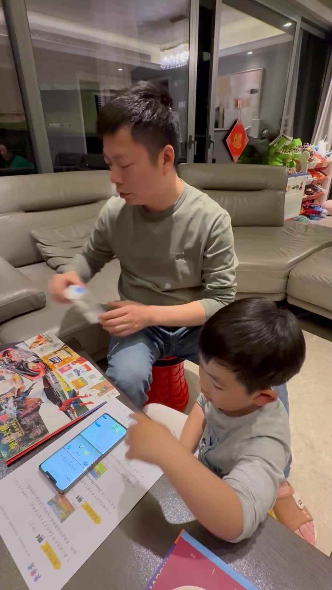 ⁣2026.3.22.杨佳齐.英文跟读《goodmoring》家庭闯关游戏