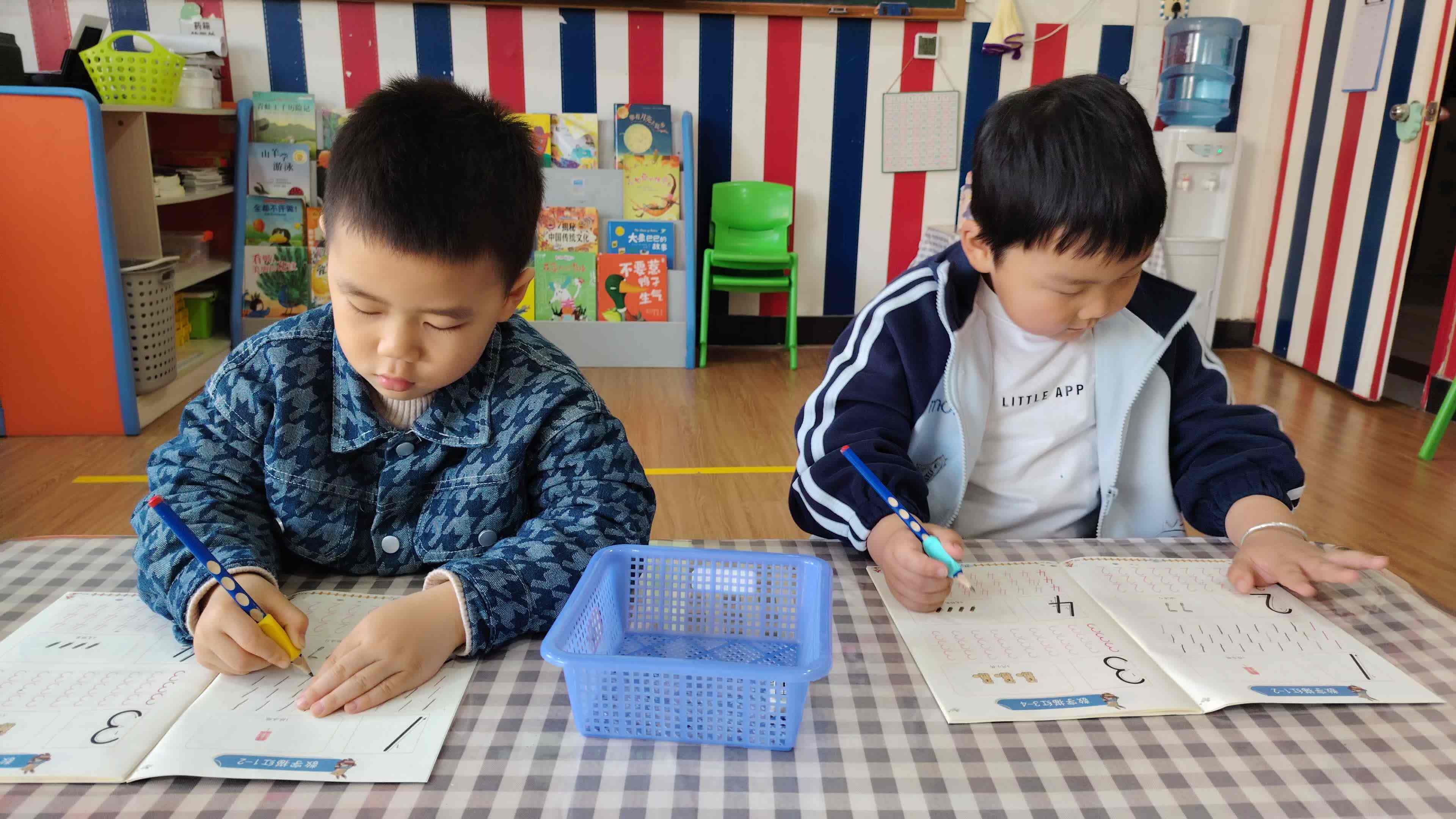 3.10李芃铖 书写