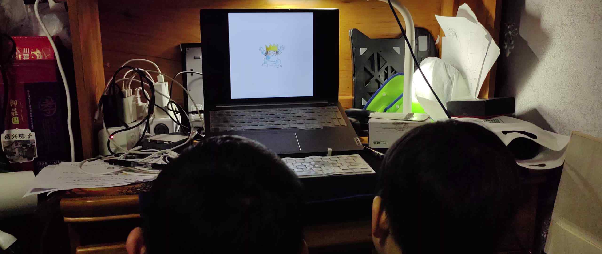 大A班2026.3.28李柯辰李柯佑看视频3.mp4