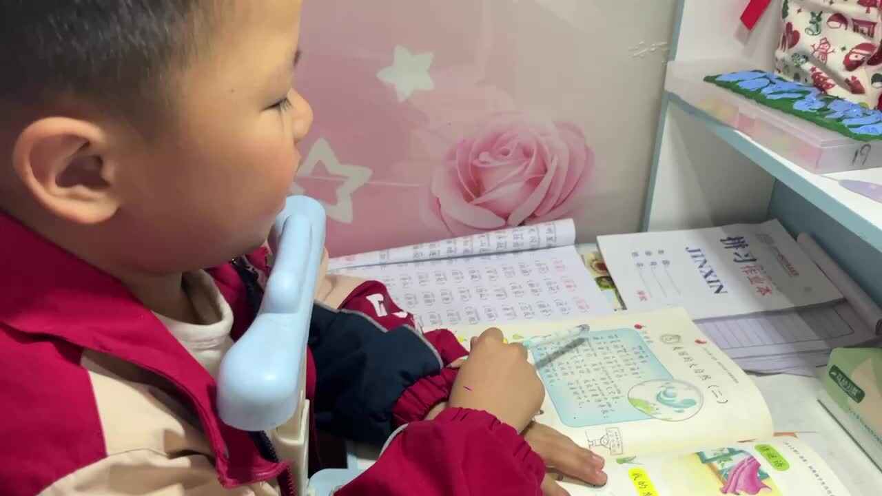 ⁣3.30 学b 田熙辰（指读语言） trim.B0DDCEBA-AEFE-4070-8CF2-951AF4C4C869.MOV