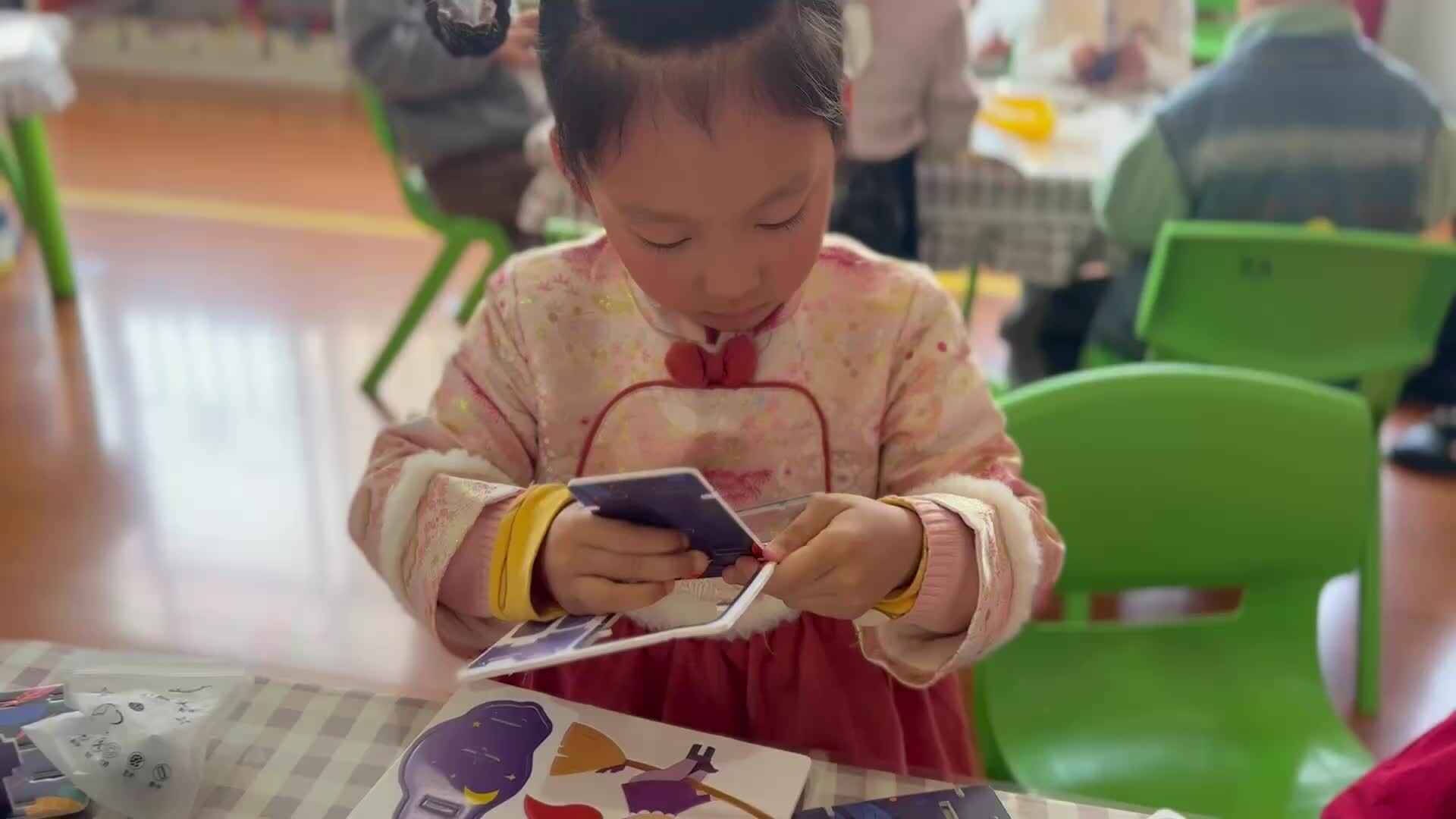 ⁣⁣⁣⁣⁣⁣⁣⁣⁣⁣⁣⁣⁣⁣⁣⁣2026.3.12大A班陈灵兮——科学《悬浮小魔女》