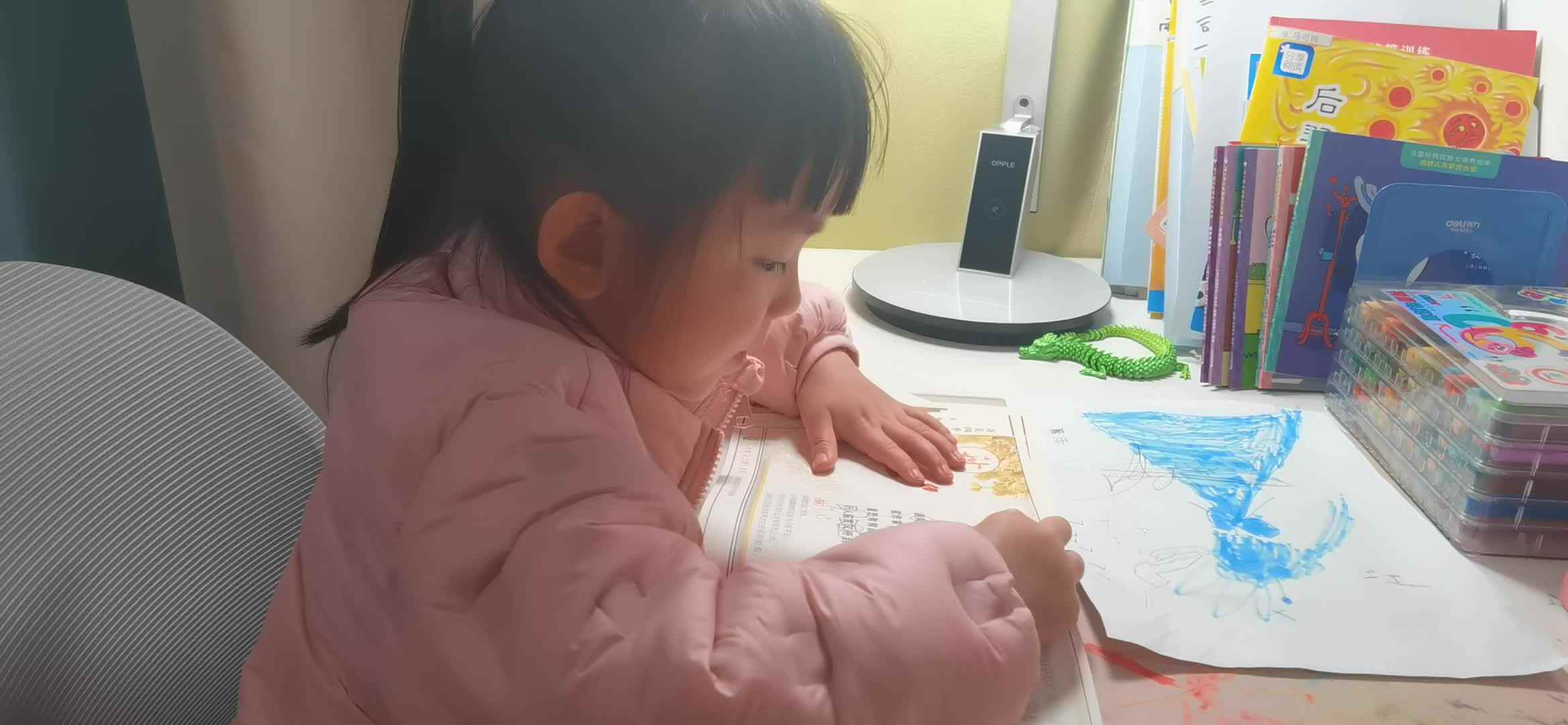 实验大班马司雨背诵古诗