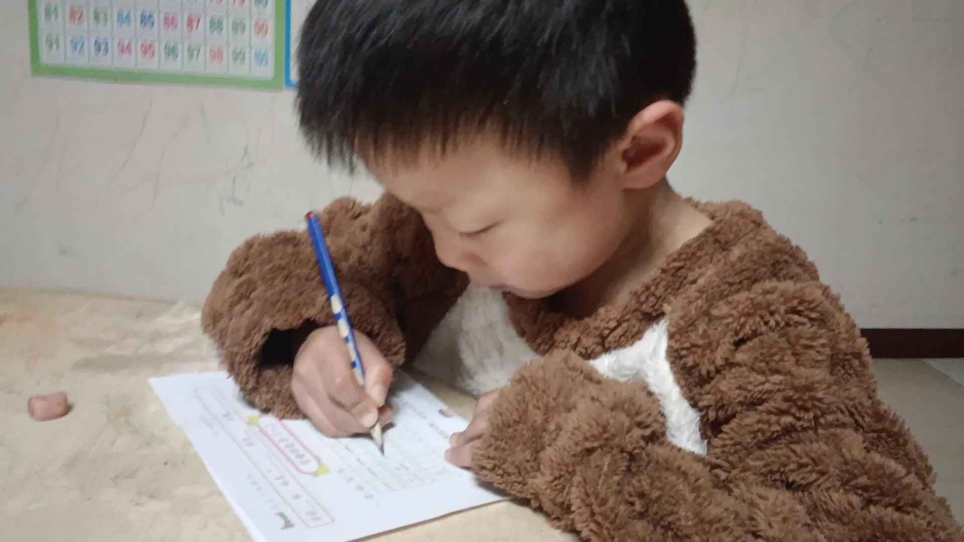 video_20260315_213742.mp4