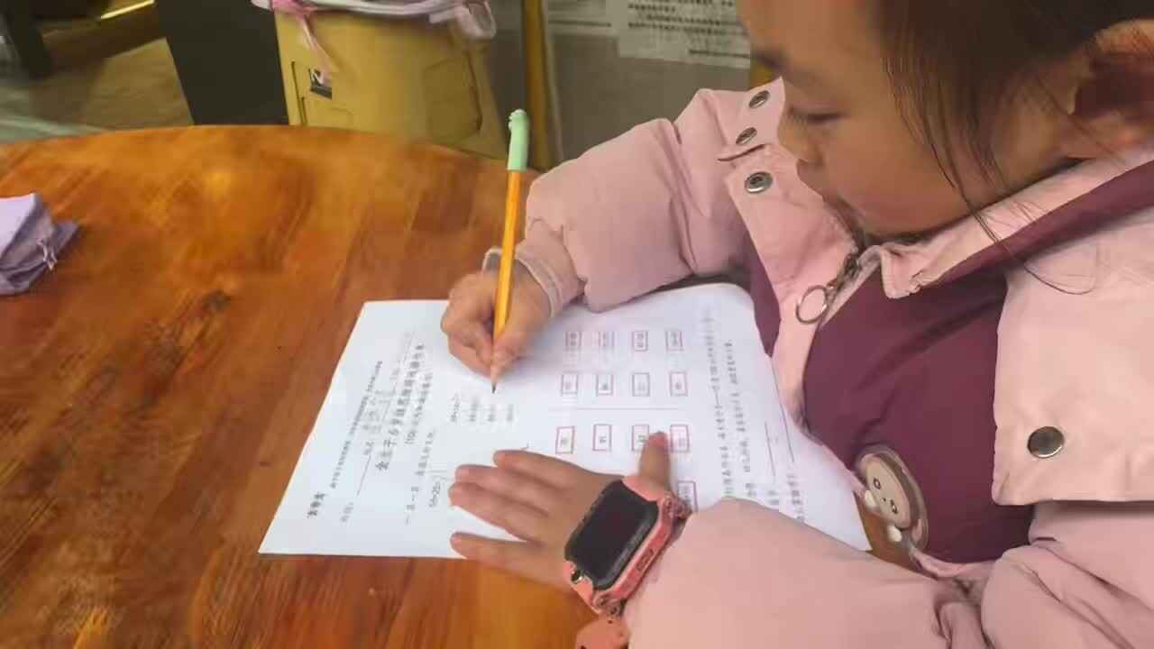 2026年3月16日学前B班谭诗锜完成数学思维逻辑单（100以内加减法练习）