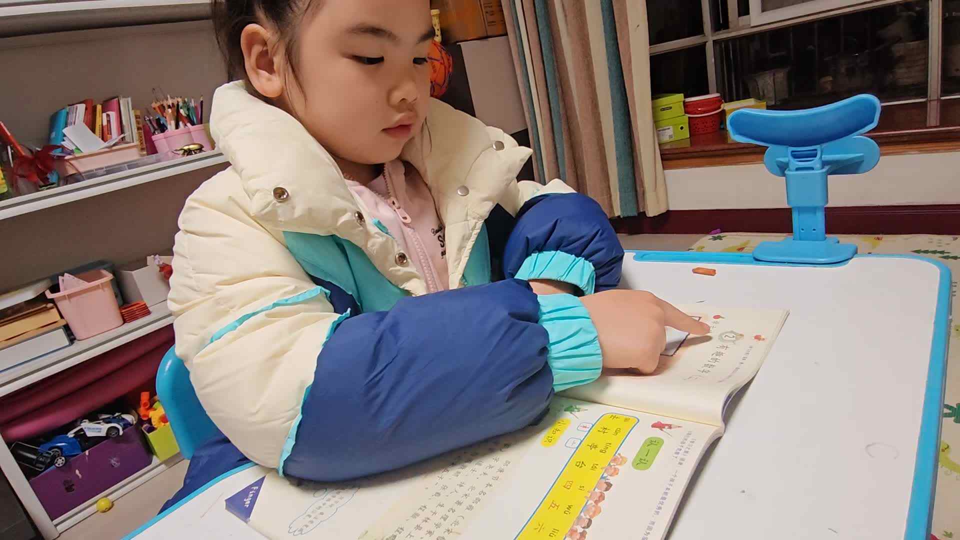 VID_20260317_204637.mp4