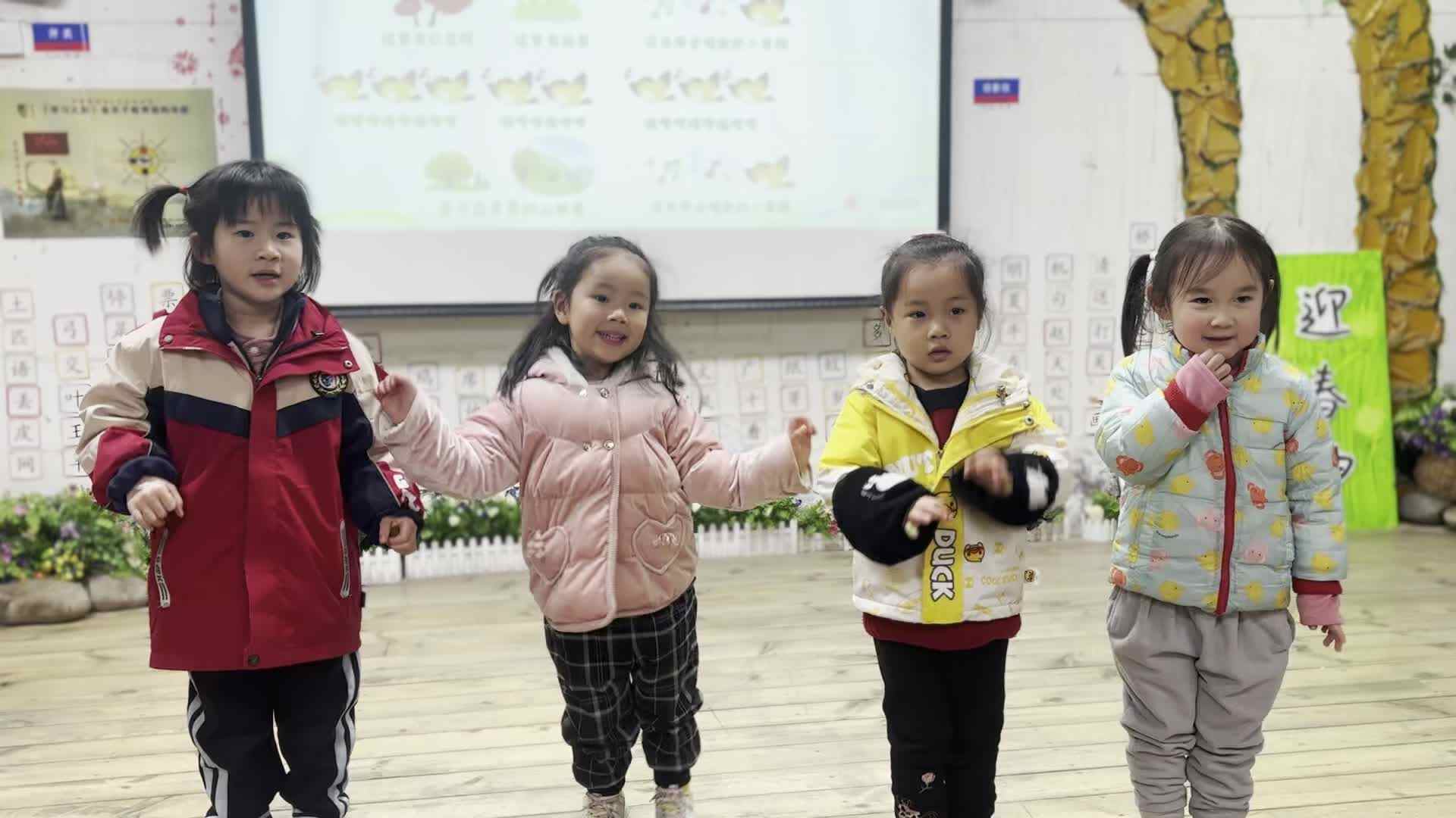 2026.3.17  实验中班  杨珺尧 音舞课《春天在哪里》.mp4