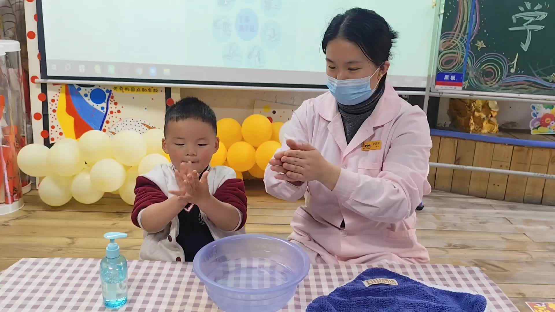 2026.3.6实验小班3号谢缙宇—七步洗手法.mp4