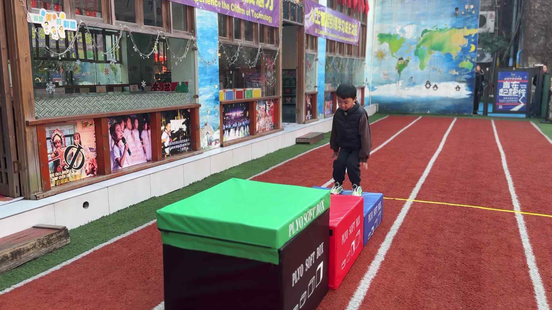 2026.3.4大A班彭星硕——《体能循环》