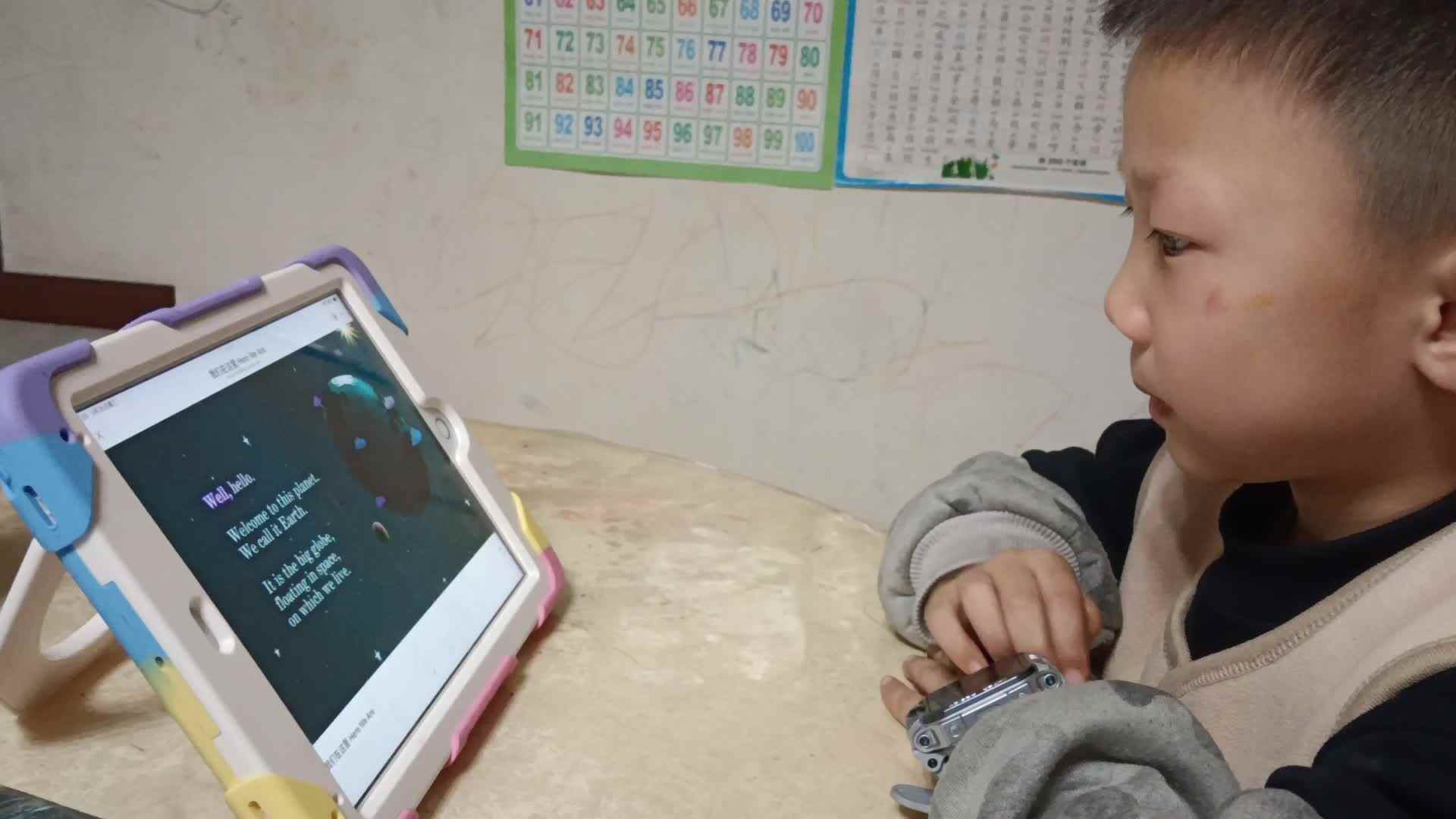 video_20260325_212328.mp4