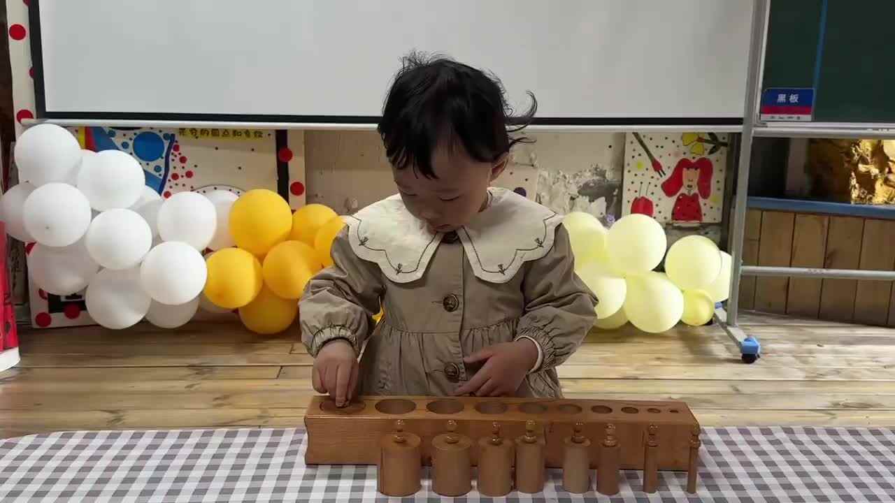 2026.3.13实验小班4号王艺霖—感官练习