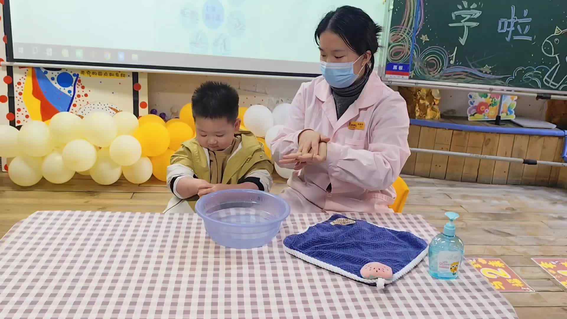 2026.3.6实验小班8号杨卓浩—七步洗手法