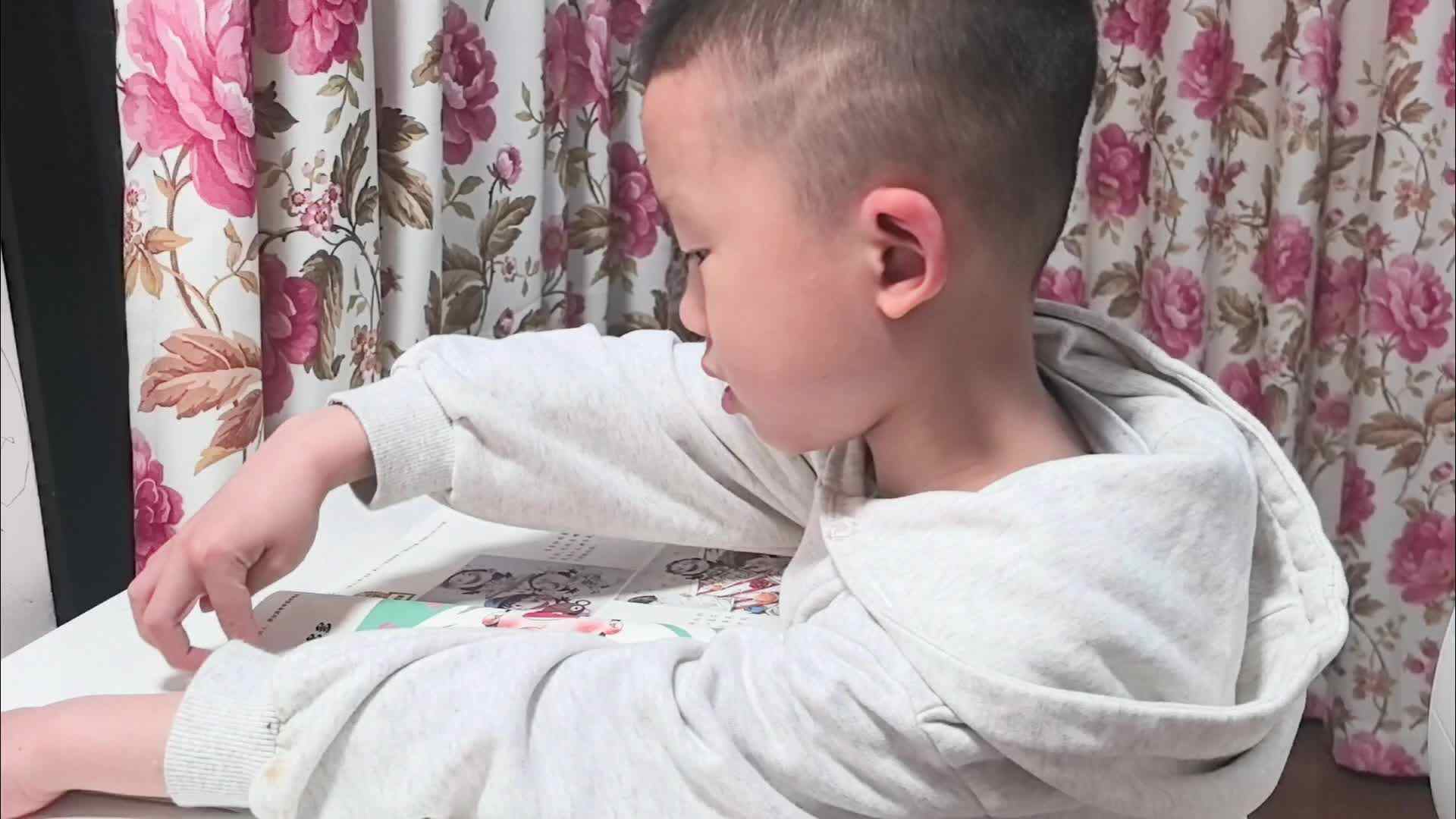 阅读《爱说话的多多》