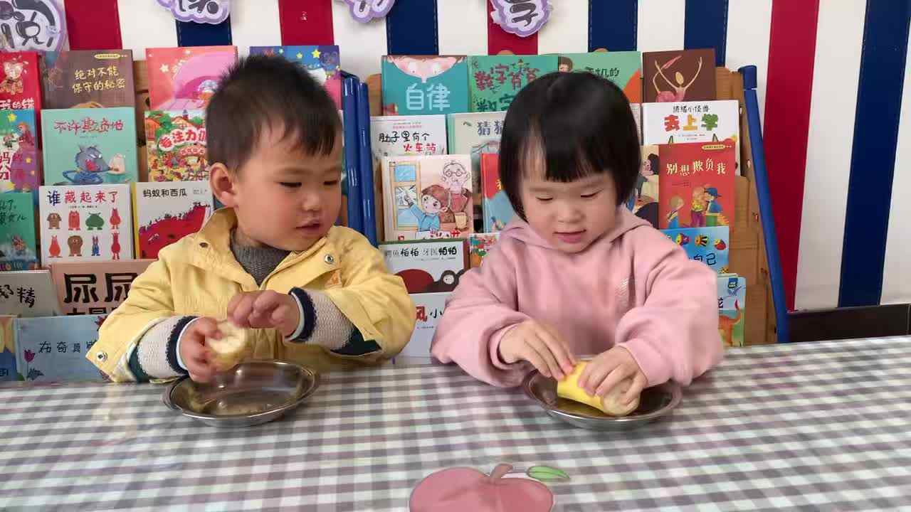 2026年3月27日李岸栩：    生活自理能力练习《剥香蕉皮》学校教育教学活动