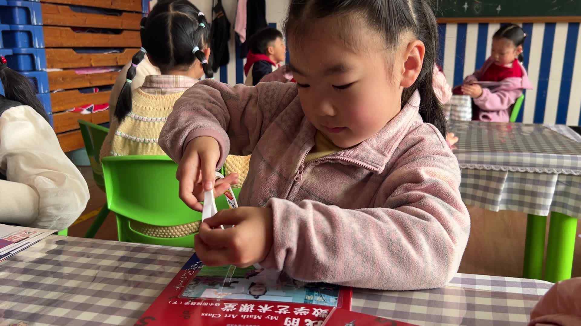 2026.3.5学A班朱梓萌———使用双面胶