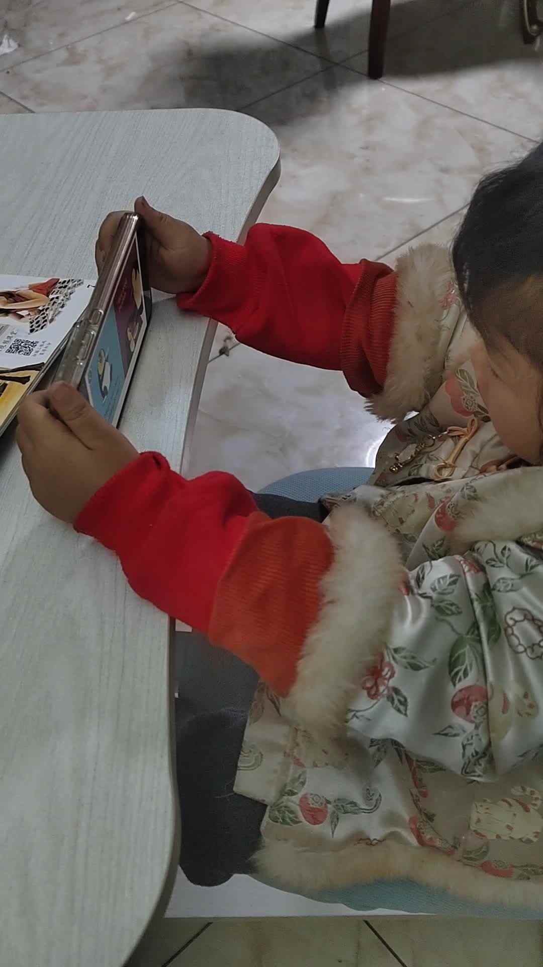 2026.3.15谭婼兮观看《 penguin says please企鹅说请》